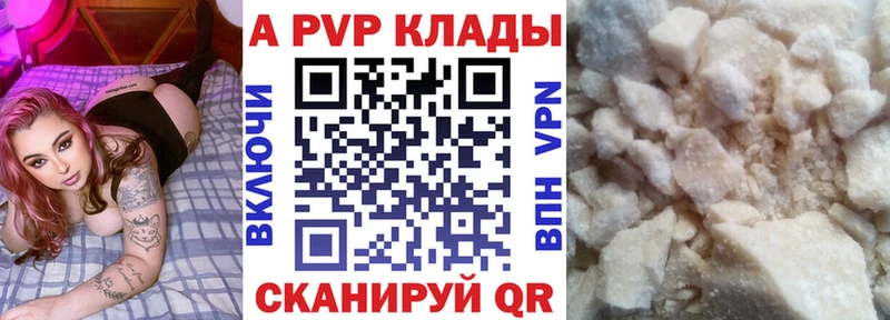 Какие есть наркотики Дальнегорск ГАШ ТГК Меф мяу мяу Амфетамин МАРИХУАНА COCAIN