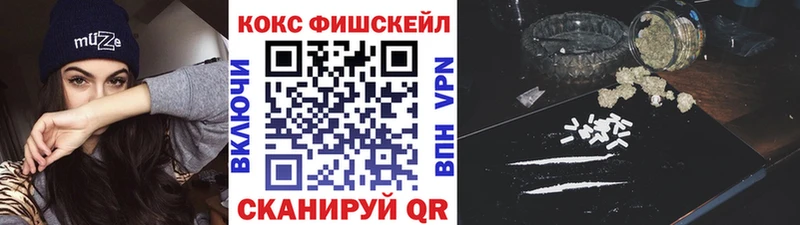 COCAIN Columbia  Дальнегорск 