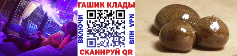 ГАШИШ AMNESIA HAZE  блэк спрут ССЫЛКА  Дальнегорск 