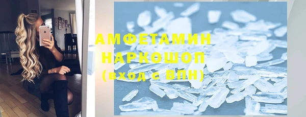 каннабис Вязники