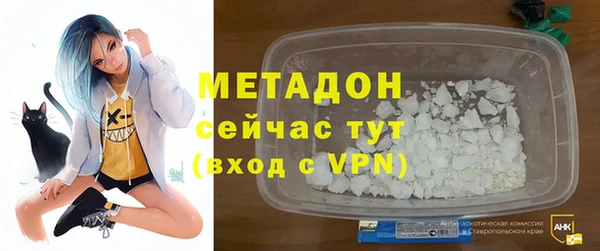 каннабис Вязники