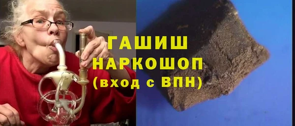 ешки Верхний Тагил