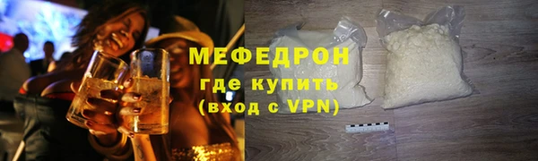 крисы Горняк