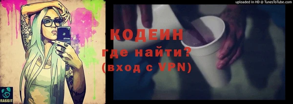 кокс Верхнеуральск