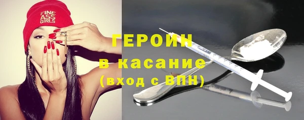 кокс Волоколамск