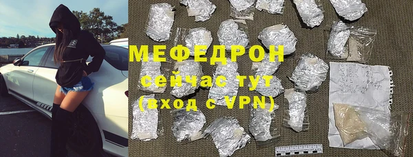 крисы Горняк