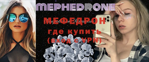 крисы Горняк