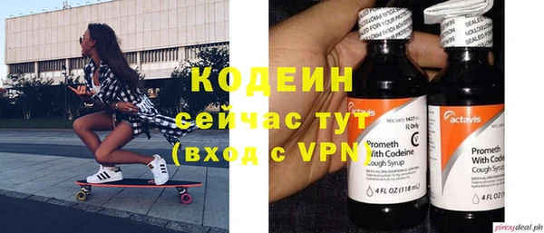 MDMA Premium VHQ Володарск