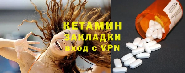 каннабис Вязники