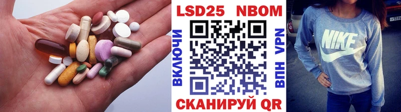 LSD-25 экстази ecstasy  Дальнегорск 